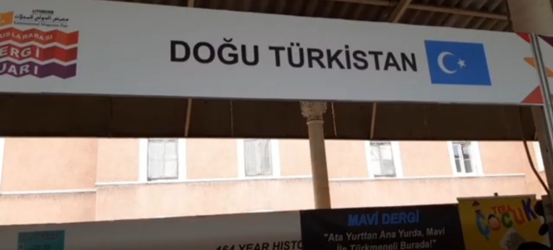 8 / 12 Haziran 2022 - 11. Uluslararası Dergi Fuarındaydık