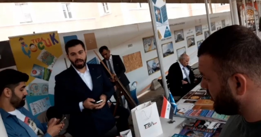 8 / 12 Haziran 2022 - 11. Uluslararası Dergi Fuarındaydık
