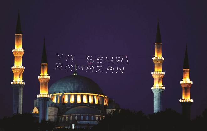 Hoş Geldin Ya Şehr-i Ramazan 